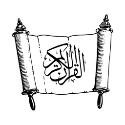 QuranScroll Logo